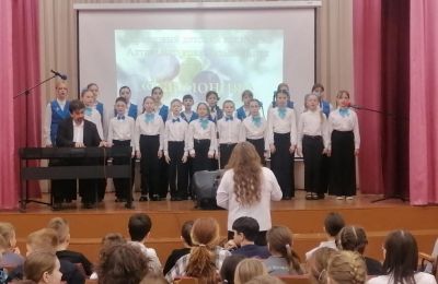 «Приглашаем в мир музыки»