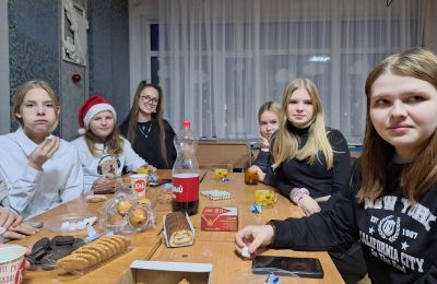 «Рождественские посиделки»