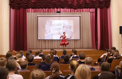 «Сотрудничество в интересах детства»