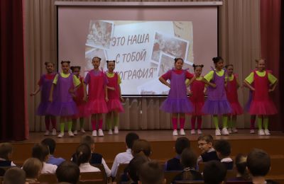 «Сотрудничество в интересах детства»