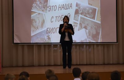 «Сотрудничество в интересах детства»