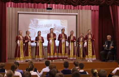 «Сотрудничество в интересах детства»