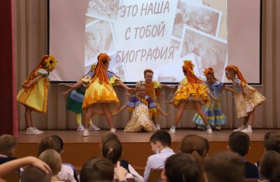 «Сотрудничество в интересах детства»