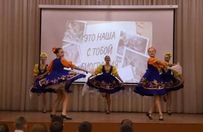 «Сотрудничество в интересах детства»