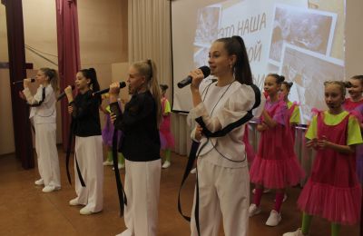 «Сотрудничество в интересах детства»
