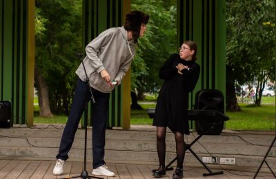 ТиМ на вечере авторского творчества Ковёр. Open Air