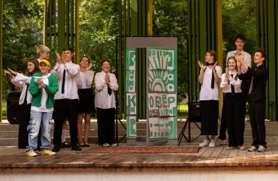 ТиМ на вечере авторского творчества Ковёр. Open Air