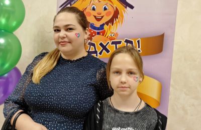 «Укрепления семейных уз»