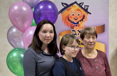 «Укрепления семейных уз»