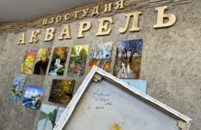 Выставка «Звуки природы» в изостудии «Акварель»