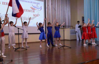 В песнях останемся мы!