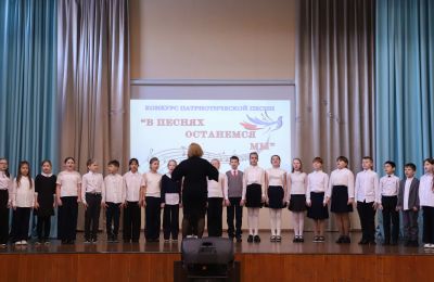 В песнях останемся мы!