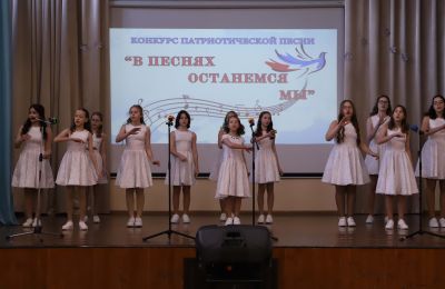 В песнях останемся мы!
