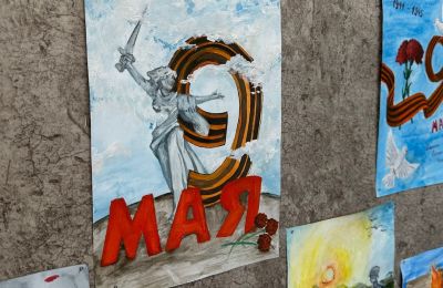 С великим Днем Победы, 9 Мая!