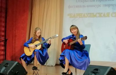 Открытый городской фестиваль-конкурс творчества «Барнаульская свирель»
