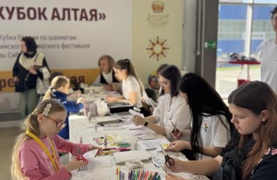 «Акварель» и «Палитра» на XVI «Кубке Алтая»