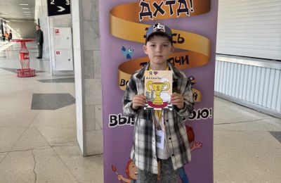 «Акварель» и «Палитра» на XVI «Кубке Алтая»