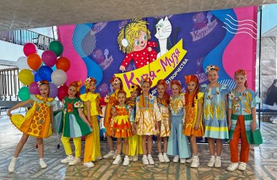 Самые маленькие звездочки «Мой стиль» - Золотые лауреаты