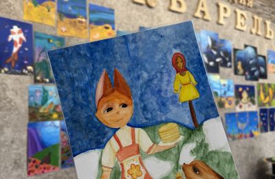Масленичный разгуляй в изостудии «Акварель»