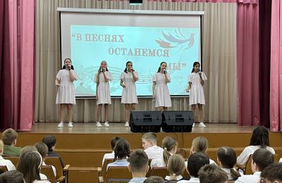 О ДОБЛЕСТЯХ, О ПОДВИГАХ, О СЛАВЕ…