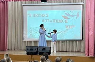 О ДОБЛЕСТЯХ, О ПОДВИГАХ, О СЛАВЕ…