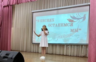 О ДОБЛЕСТЯХ, О ПОДВИГАХ, О СЛАВЕ…