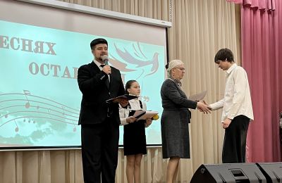 О ДОБЛЕСТЯХ, О ПОДВИГАХ, О СЛАВЕ…