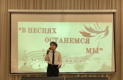 О ДОБЛЕСТЯХ, О ПОДВИГАХ, О СЛАВЕ…