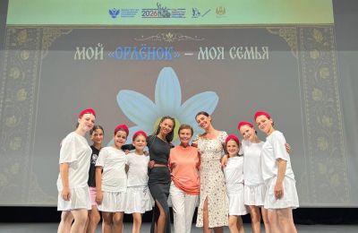 «Орлёнок» для дружбы! «Орлёнок» для детства!