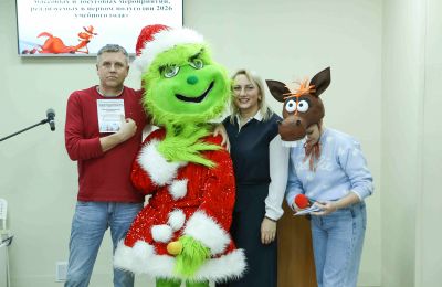 В нашем Доме - Педсовет!