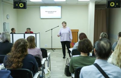 В нашем Доме - Педсовет!