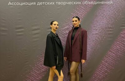 Всероссийский фестиваль-конкурс «Золотая игла» «Путь с Вячеславом Зайцевым»