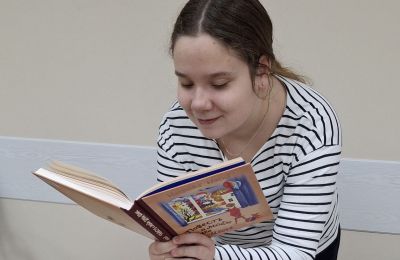 С любимой книгой в Диалогию