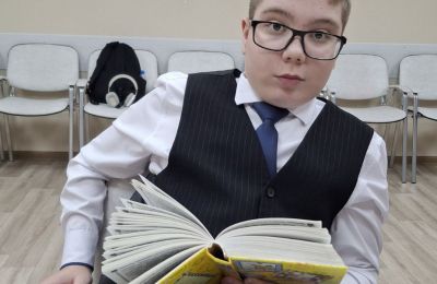 С любимой книгой в Диалогию