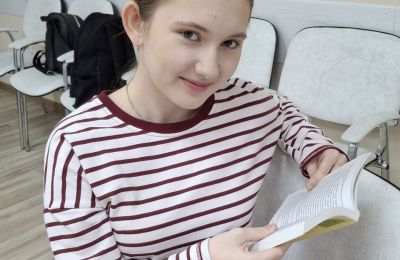 С любимой книгой в Диалогию