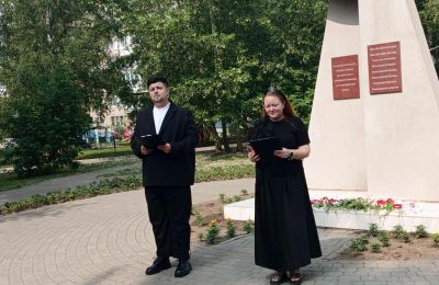 «Сегодня снова — День напоминаний О подвиге и доблести отцов!»