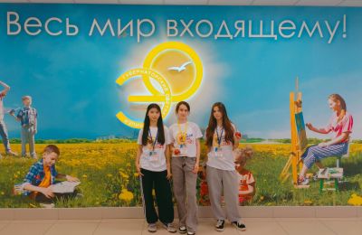 Изостудия «Акварель» покоряет город Томск