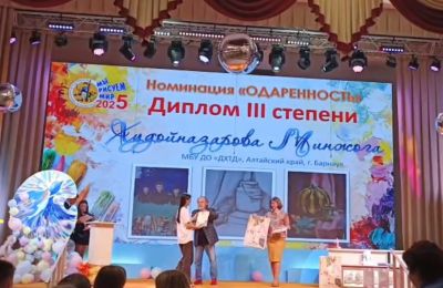 Изостудия «Акварель» покоряет город Томск