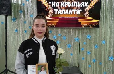 Творческие итоги