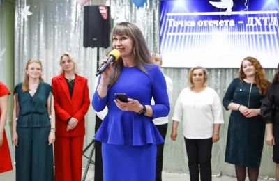 Директорский прием «Точка отсчета – ДХТД»
