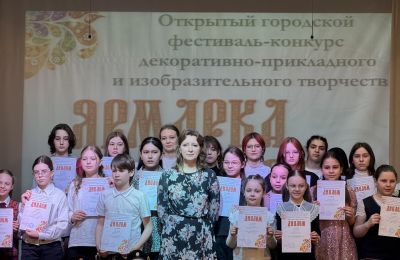Юные мастера