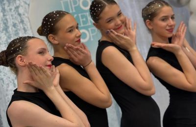 III Открытый региональный конкурс «ПРОЖЕКТОР» АДТО «Золотая игла» в Барнауле!