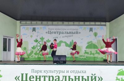 Физкультурно-патриотический праздник «Добрая вёрсточка» в Парке культуры и отдыха «Центральный»