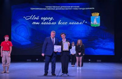 Каждая победа начинается с труда!