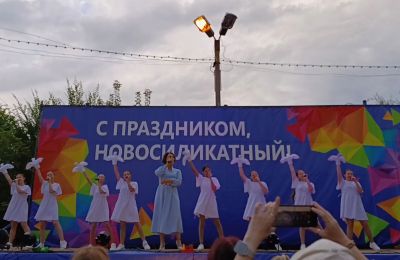 Участие вокальной студии «Камертон» в праздновании Дня города