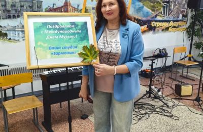 Праздник в честь Дня музыки в студии «Гармония»: море эмоций и звуков!