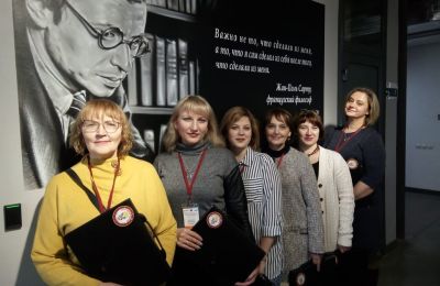 Международная научно-практическая конференция «Стратегия развития управления в эпоху персонализации: от человеческого капитала к человеческому потенциалу»