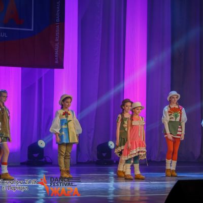 «ЖАРА- 2018»