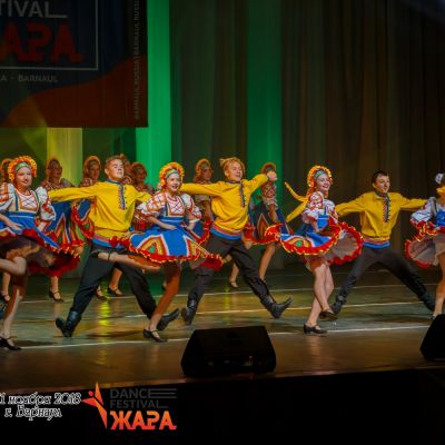 «ЖАРА- 2018»