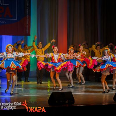 «ЖАРА- 2018»
